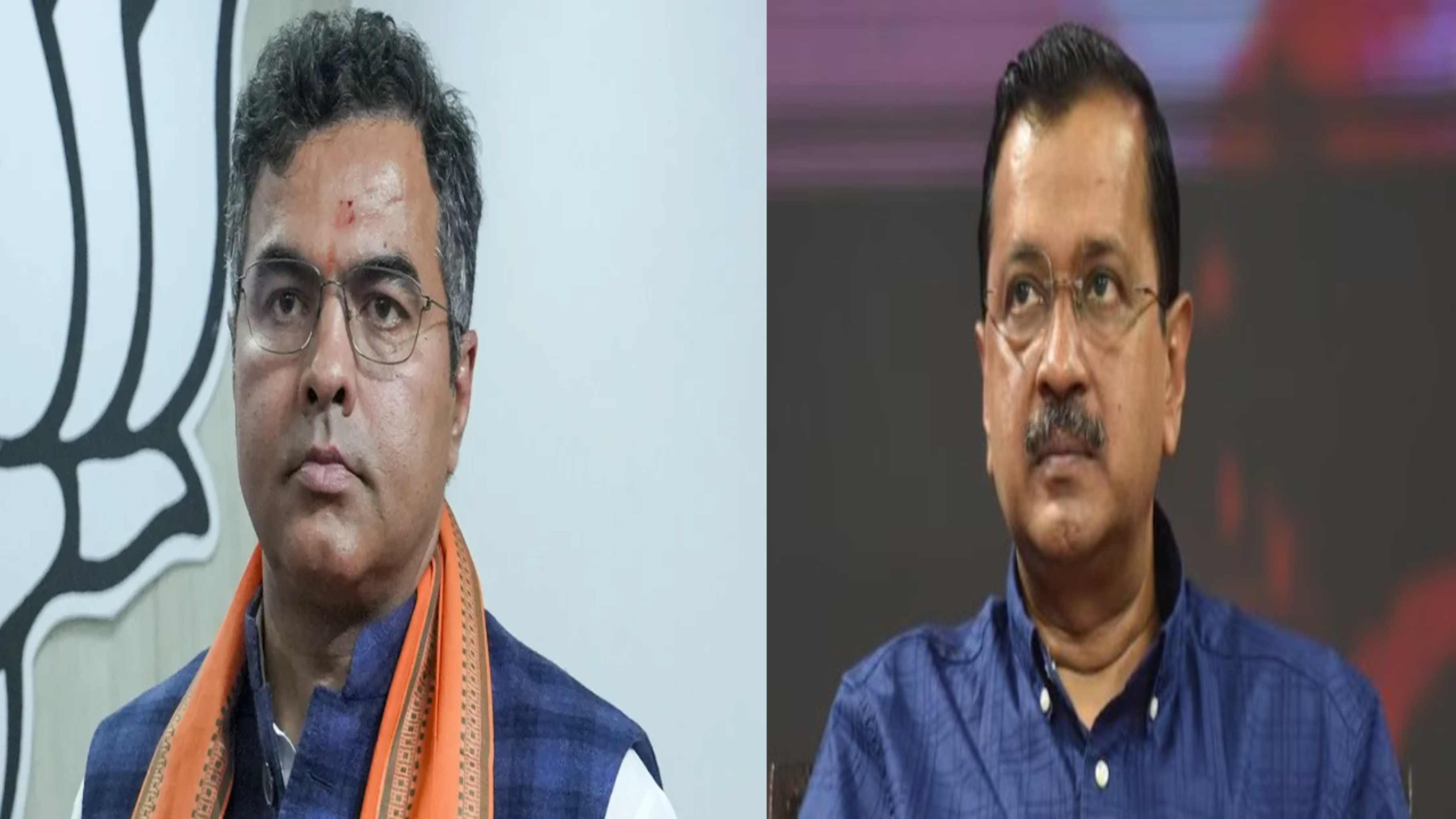 Delhi News: ‘यह तुम्हारे पिता का देश नहीं है’ तिलक नगर घटना पर केजरीवाल का प्रवेश वर्मा पर पलटवार