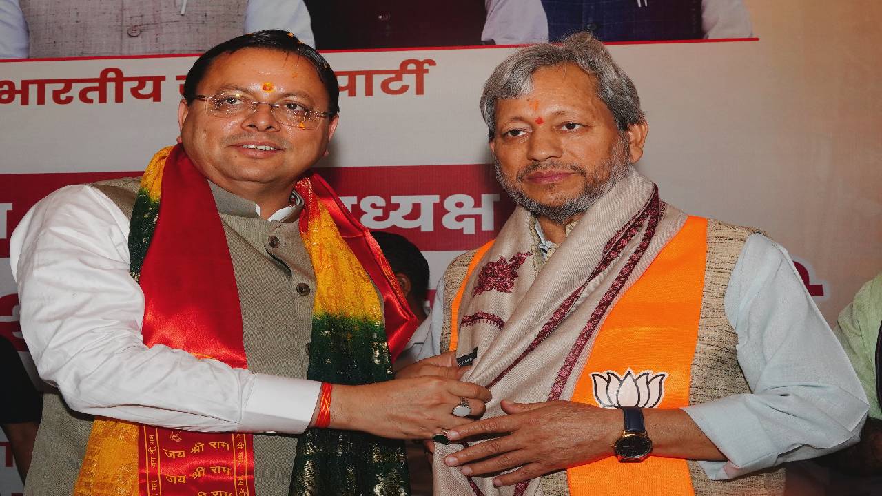तीरथ सिंह रावत के स्वागत में भाजपा कार्यालय में कार्यक्रम, सीएम धामी बोले- राष्ट्रीय जिम्मेदारी मिलना उत्तराखंड के लिए गर्व