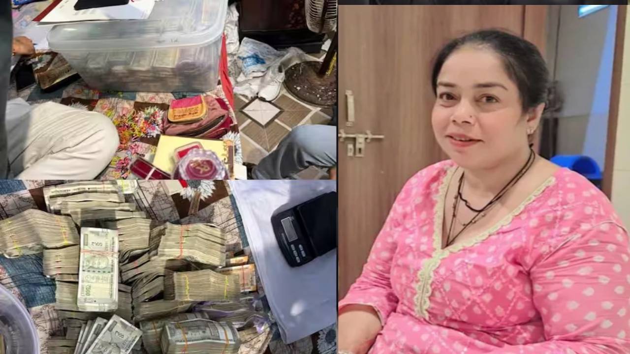 दिल्ली की ड्रग्स लेडी पार्वती के ठिकाने से निकला काला खजाना, 1.204 किलो हेरोइन समेत 64 लाख कैश और सोना-चांदी बरामद
