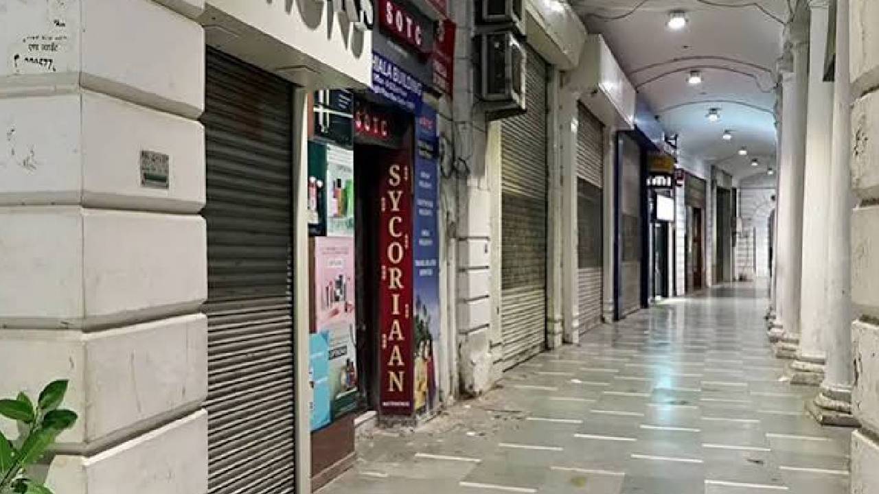 दिल्ली में प्रदर्शन से ₹2,000 करोड़ का कारोबार प्रभावित, CTI की राजनीतिक दलों से अपील- दिवाली तक न करें धरना-प्रदर्शन