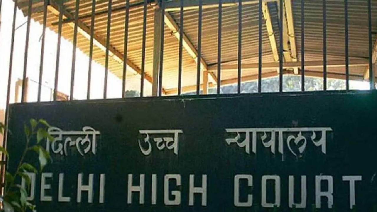 दिल्ली के कनॉट प्लेस में कल फिर होगा CJP का प्रदर्शन? हाईकोर्ट पहुंचा मामला, पुलिस ने दिया आश्वासन