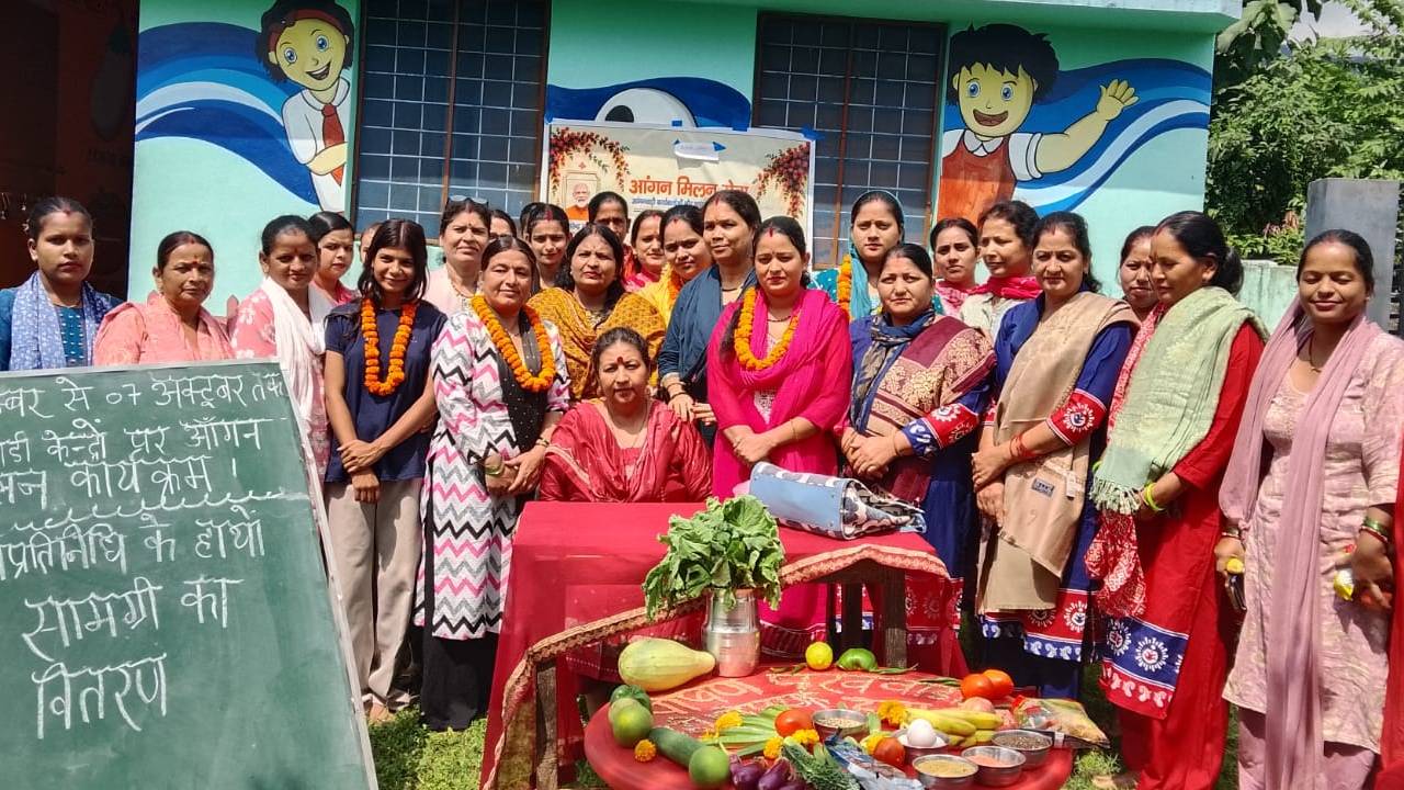 Uttarakhand News: देहरादून में ‘आंगन मिलन सेवा’ अभियान की शुरुआत, माताओं और बच्चों से सीधे जुड़ेंगे कार्यकर्ता