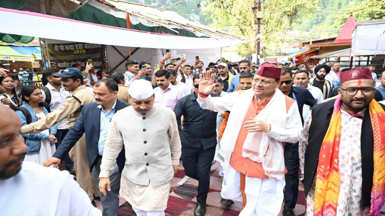 Uttarakhand News: नंदा-सुनंदा की भक्ति से सराबोर नैनीताल, CM धामी ने धार्मिक पर्यटन को लेकर कही बड़ी बात