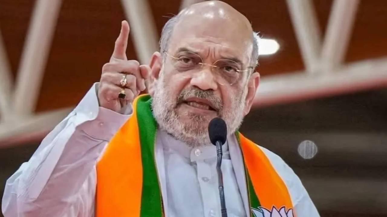 नक्सल के बाद अब नशे पर भी होगा वार, अमित शाह ने 2029 तक नारकोटिक्स कारोबार को जड़ से उखाड़ने का लिया संकल्प