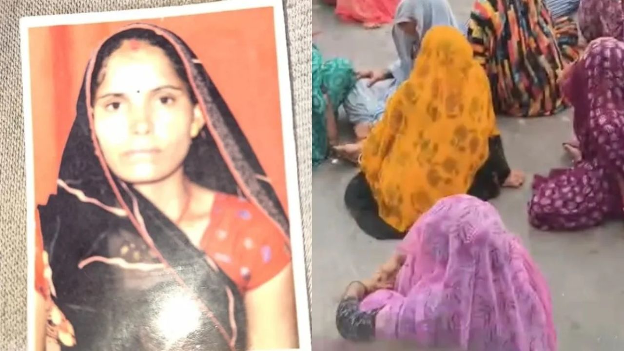 पत्नी ने पति और पड़ोसन की कॉल रिकॉर्डिंग लाउडस्पीकर पर सुनाई, बदनामी के बोझ तले महिला ने जहर खाकर किया सुसाइड