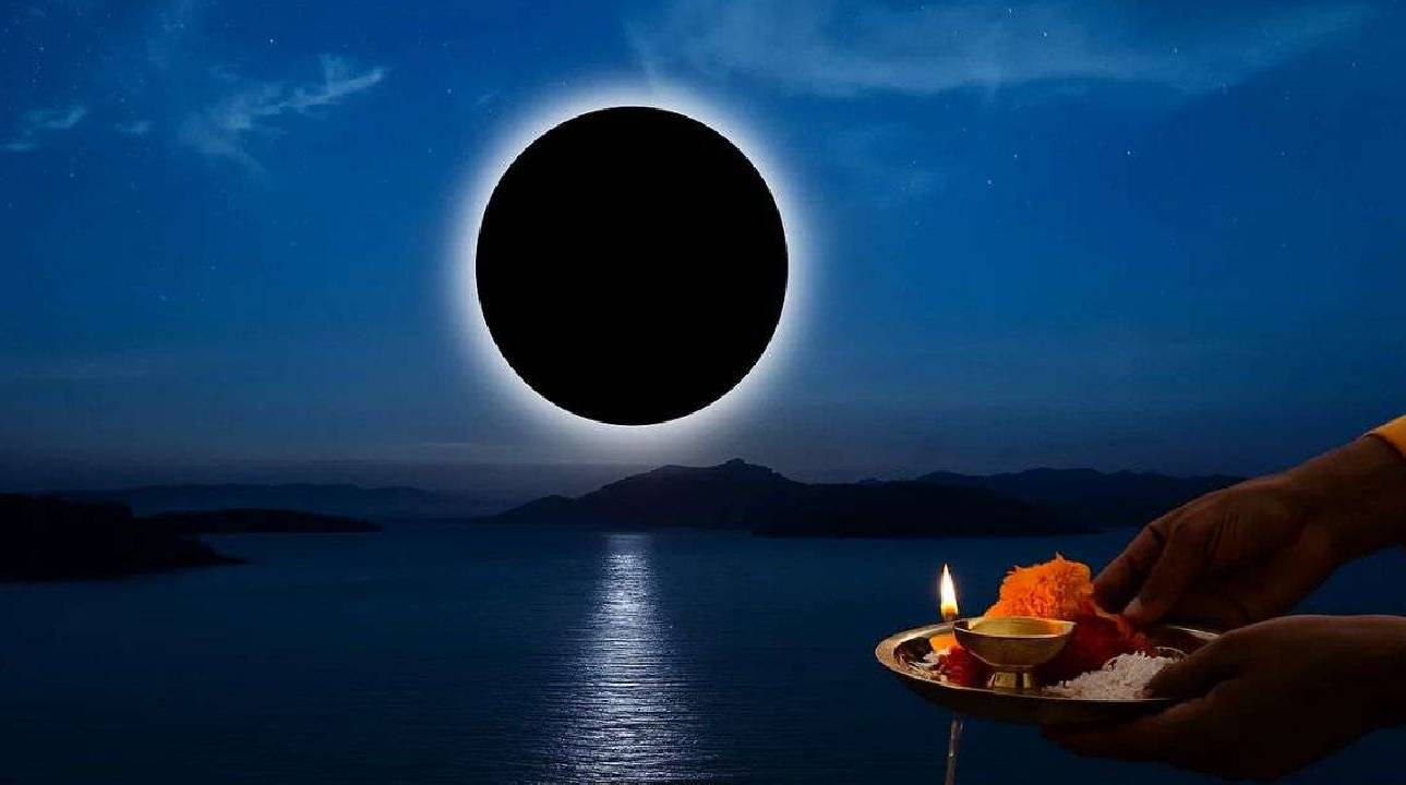 पिठोरी अमावस्या कल, भूलकर भी न करें ये गलतियां, पितरों की नाराजगी से बचने के लिए रखें इन बातों का ध्यान