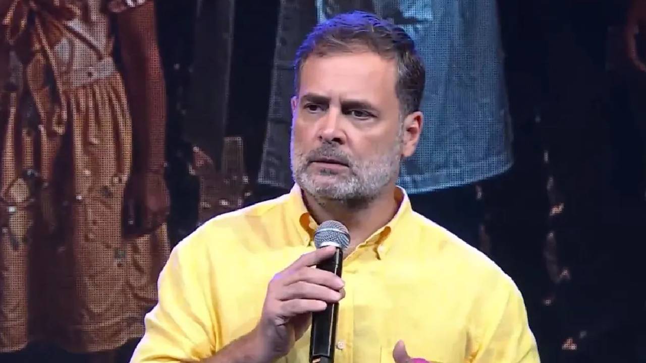 Rahul Gandhi:पुणे में राहुल गांधी का छात्रों की गूंज कार्यक्रम, बोले- हर कोई अपने आप में अनूठा