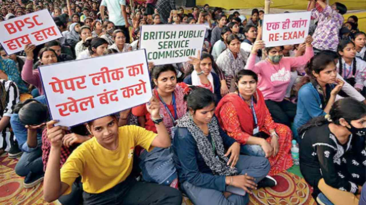 Bihar News: पेपर लीक केस में EOU का बड़ा एक्शन, गिरफ्त में BPSC AEDO परीक्षा धांधली का मास्टरमाइंड