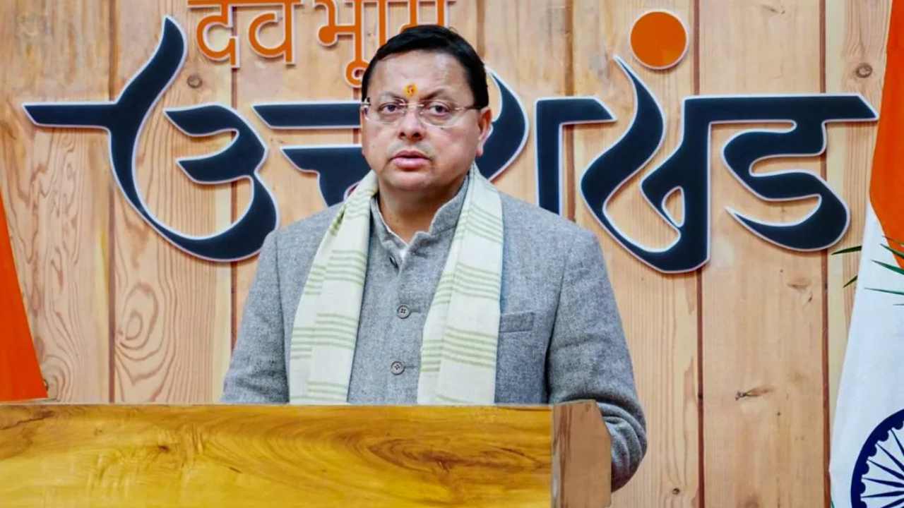 Uttarakhand News: बांग्लादेश की तर्ज पर भारत में सत्ता परिवर्तन की बात करने वालों पर बरसे सीएम धामी, कांग्रेस को घेरा