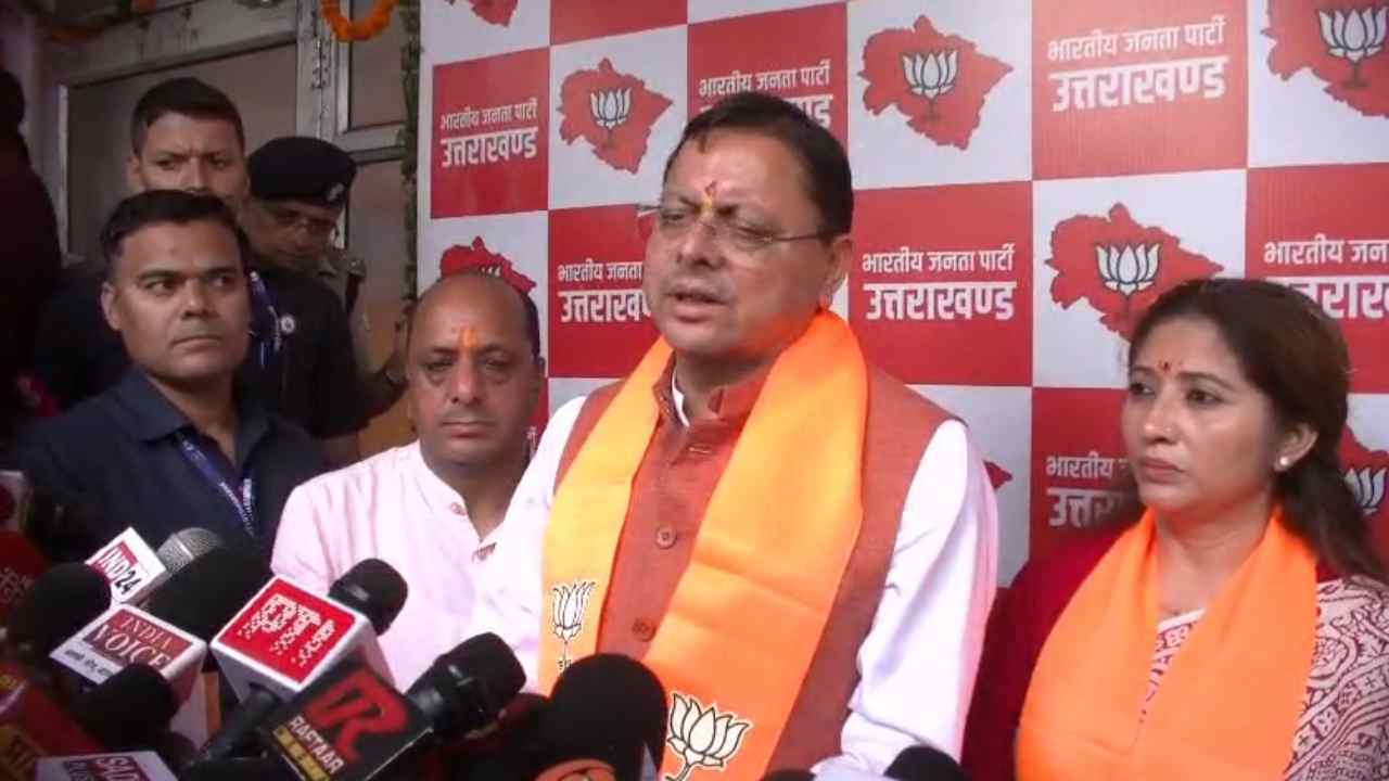 Uttarakhand News: बीजेपी की नई राष्ट्रीय टीम में उत्तराखंड के चार नेताओं को जगह, सीएम धामी ने जताया आभार