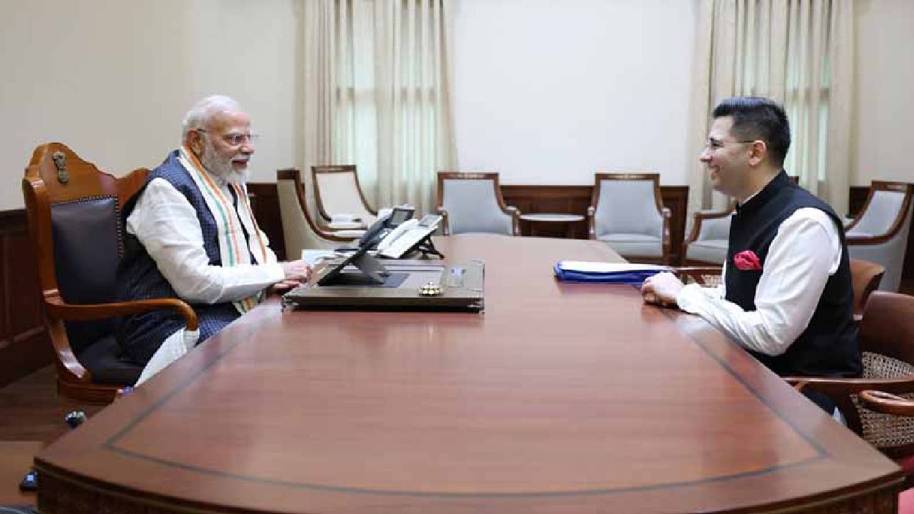 भाजपा में राघव चड्ढा को मिलने जा रही बड़ा पद? PM मोदी से मुलाकात के बाद कयासों का बाजार गर्म