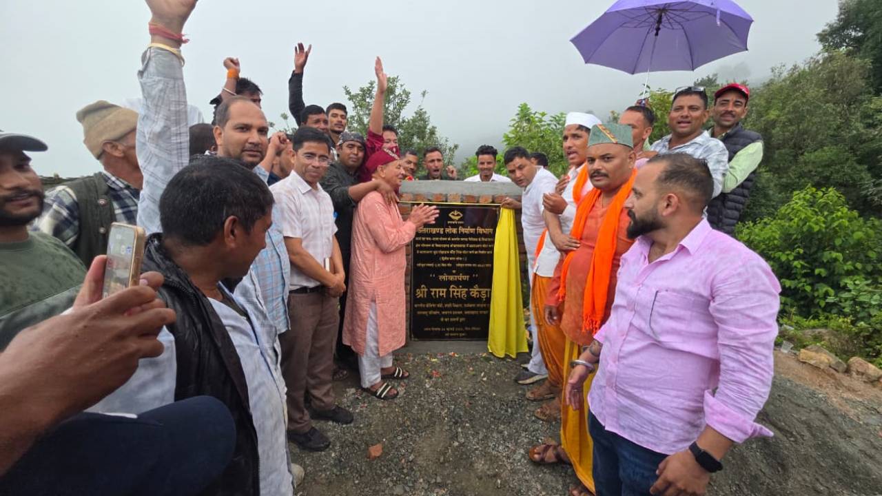 Uttrakhand News:मंत्री कैड़ा ने किया कालाआगर धुरा मोटर मार्ग के निर्माण कार्य का लोकार्पण, आवागमन होगा आसान