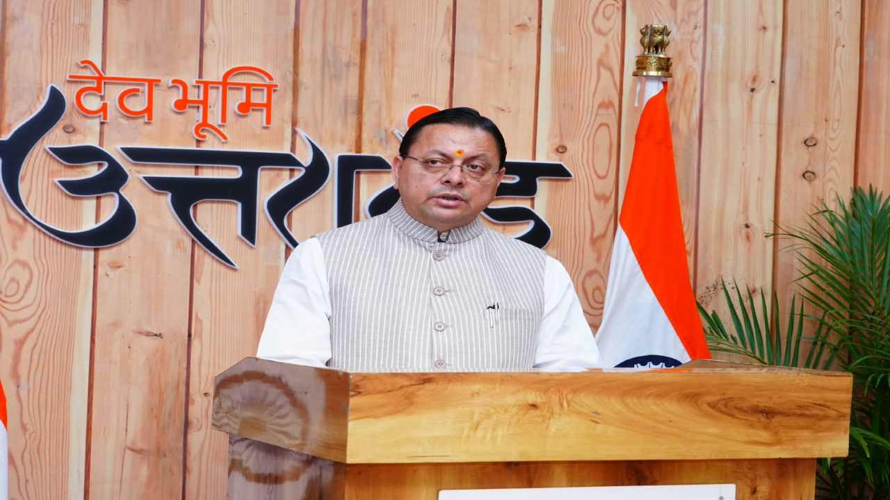 Uttarakhand News: मजबूत एम-पैक्स से मजबूत होंगे गांव, बनेगा समृद्ध उत्तराखंड- CM धामी