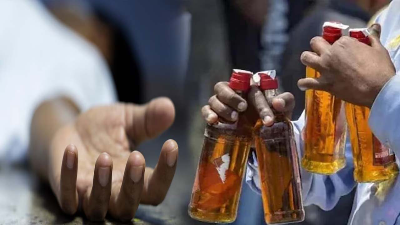मध्य प्रदेश के सागर में जहरीली शराब का कहर, 13 की मौत; मजिस्ट्रेट जांच के आदेश