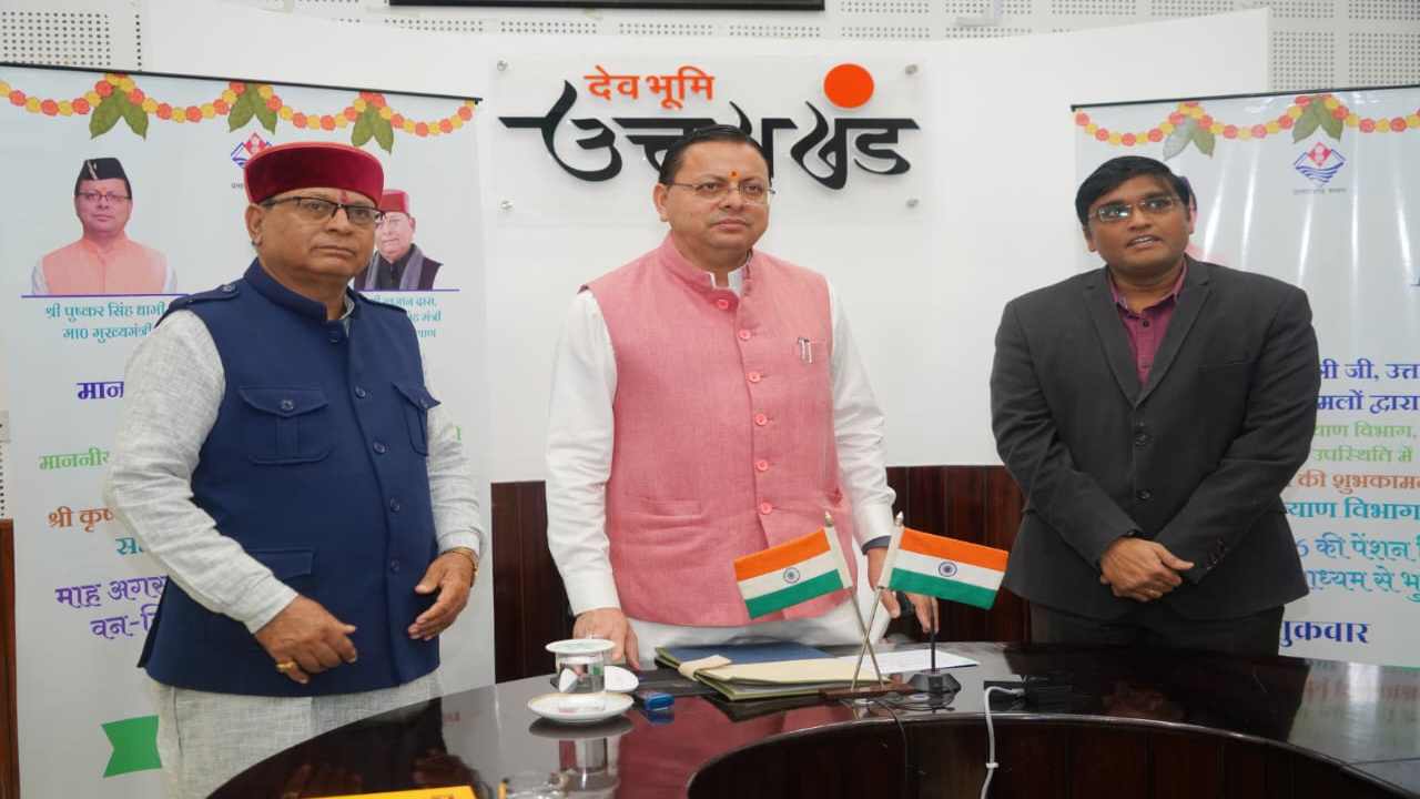 Uttarakhand News: मुख्यमंत्री ने वन-क्लिक से 9.91 लाख लाभार्थियों को जारी की सामाजिक सुरक्षा पेंशन, खातों में पहुंचे ₹147 करोड़