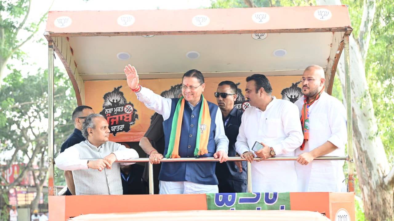 Uttarakhand News: नशे के खिलाफ लड़ाई जन आंदोलन बने, सीएम धामी बोले- पंजाब की युवा पीढ़ी का भविष्य बचाना जरूरी
