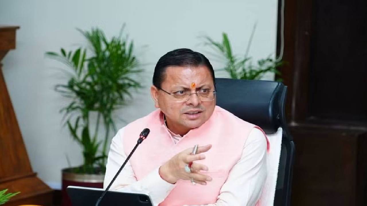 NEET UG 2026: उत्तराखंड में फर्जी प्रमाणपत्र से एडमिशन पर सख्ती, 8 अभ्यर्थियों के प्रमाण पत्र और प्रवेश रद्द