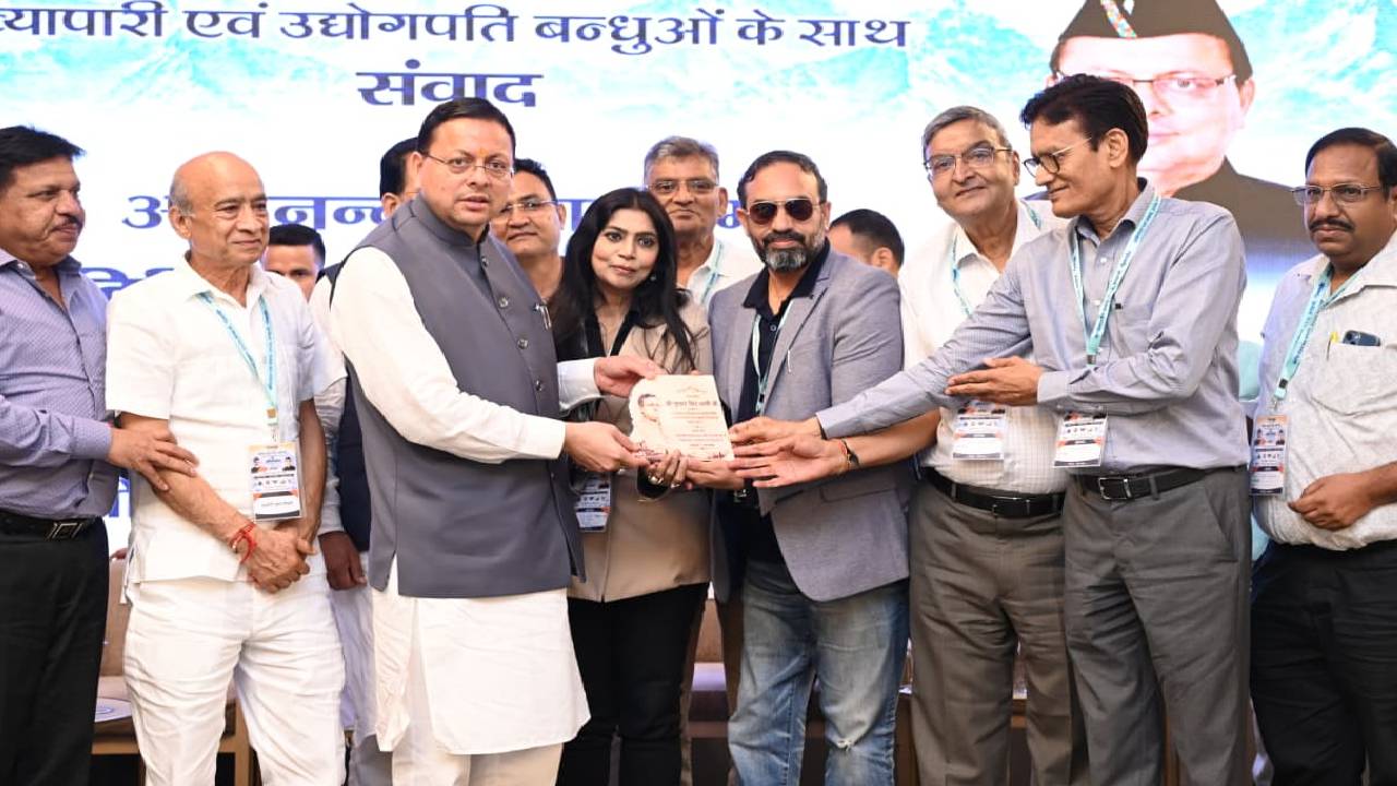 उत्तराखंड के व्यापारियों से सीएम धामी का संवाद, बोले- आप व्यापार बढ़ाइए, सरकार आपके साथ खड़ी है