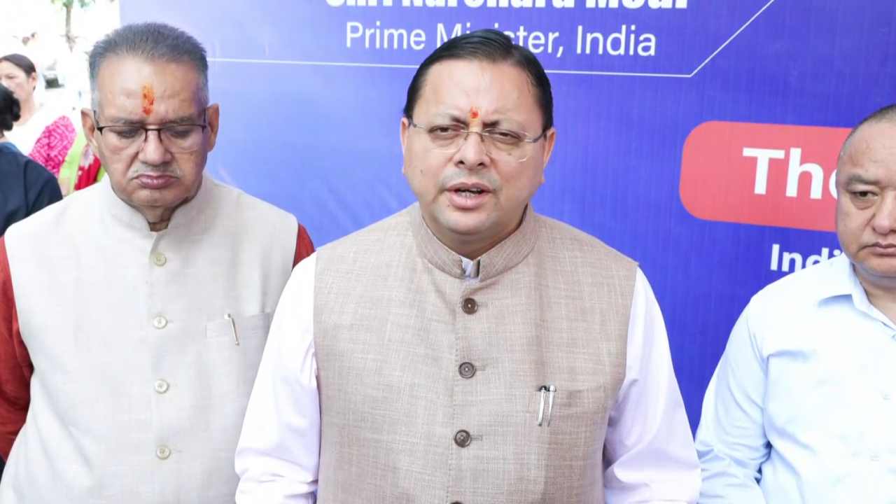 Uttarakhand News: मुश्किल घड़ी में नेपाल के साथ उत्तराखंड, CM धामी ने राहत सामग्री के काफिले को दिखाई हरी झंडी