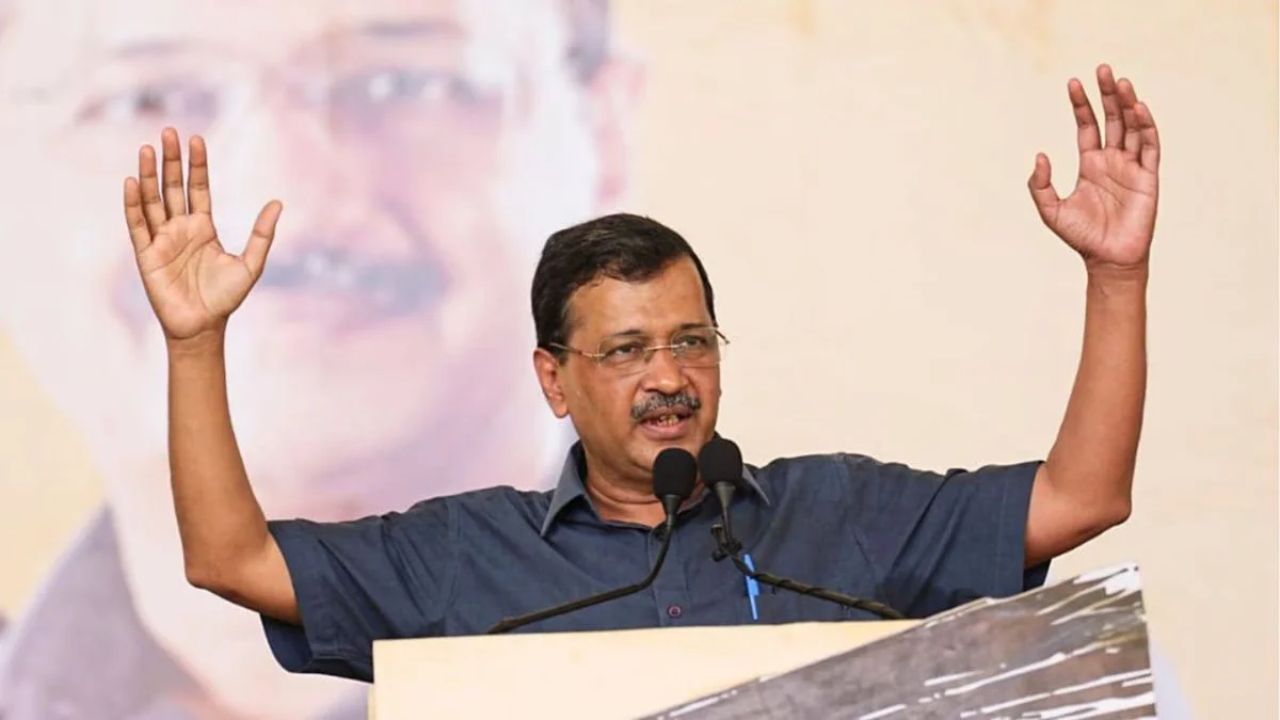‘मैं 1,000 स्कूलों की लिस्ट दूंगा…’, अरविंद केजरीवाल ने भाजपा को पंजाब-गुजरात स्कूलों के निरीक्षण का दिया खुला चैलेंज