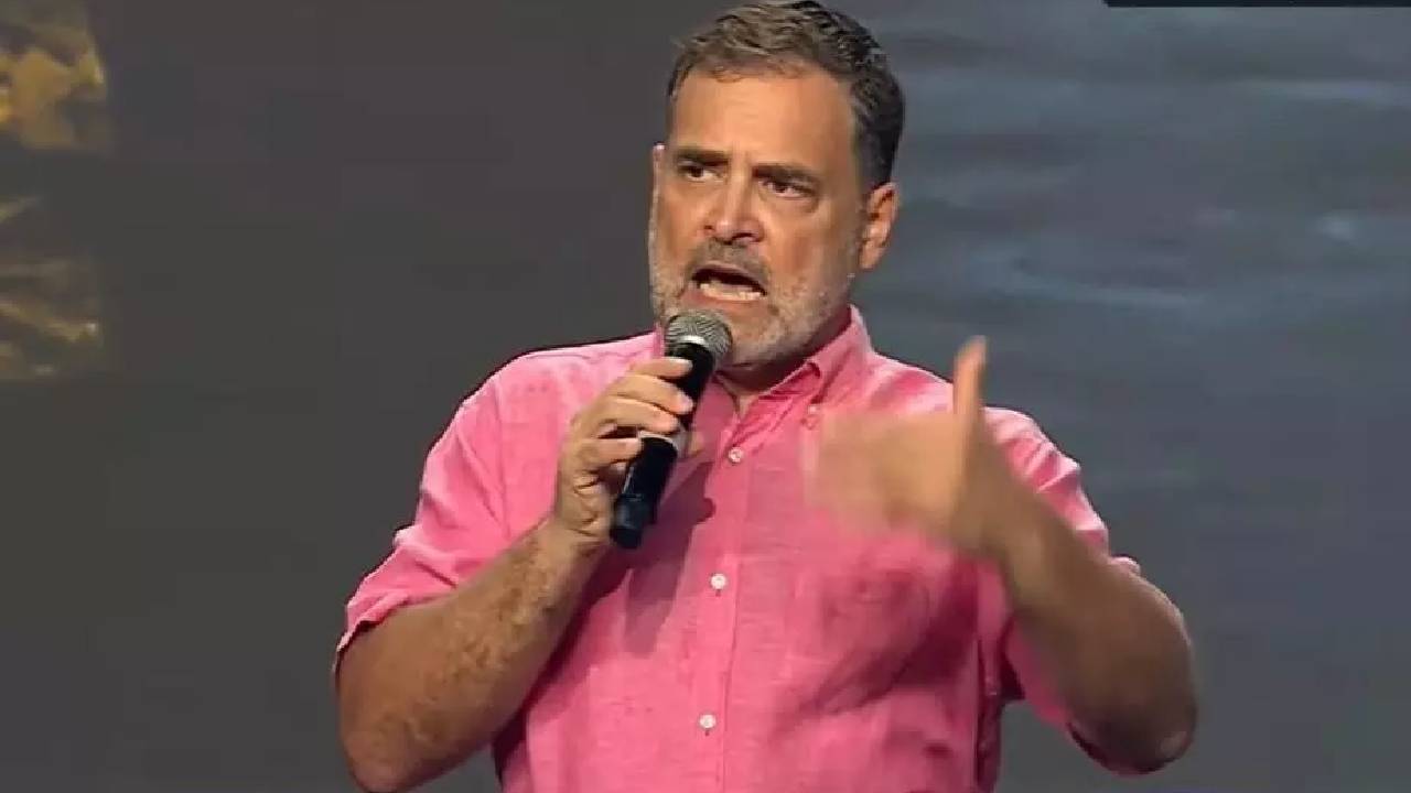 'मैं दर्द, डाटा और दौलत की बात करूंगा...', प्रयागराज में युवाओं को संबोधित करते हुए बोले राहुल गांधी