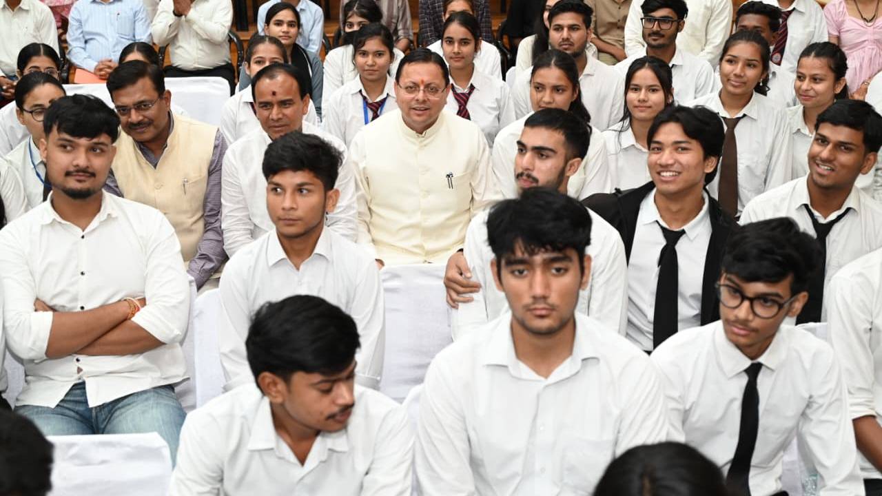 Uttrakhand News: 11 हजार युवाओं को मिलेगी मुफ्त ऑनलाइन कोचिंग, CM धामी ने ‘मुख्यमंत्री युवा भविष्य निर्माण योजना’ का किया शुभारंभ