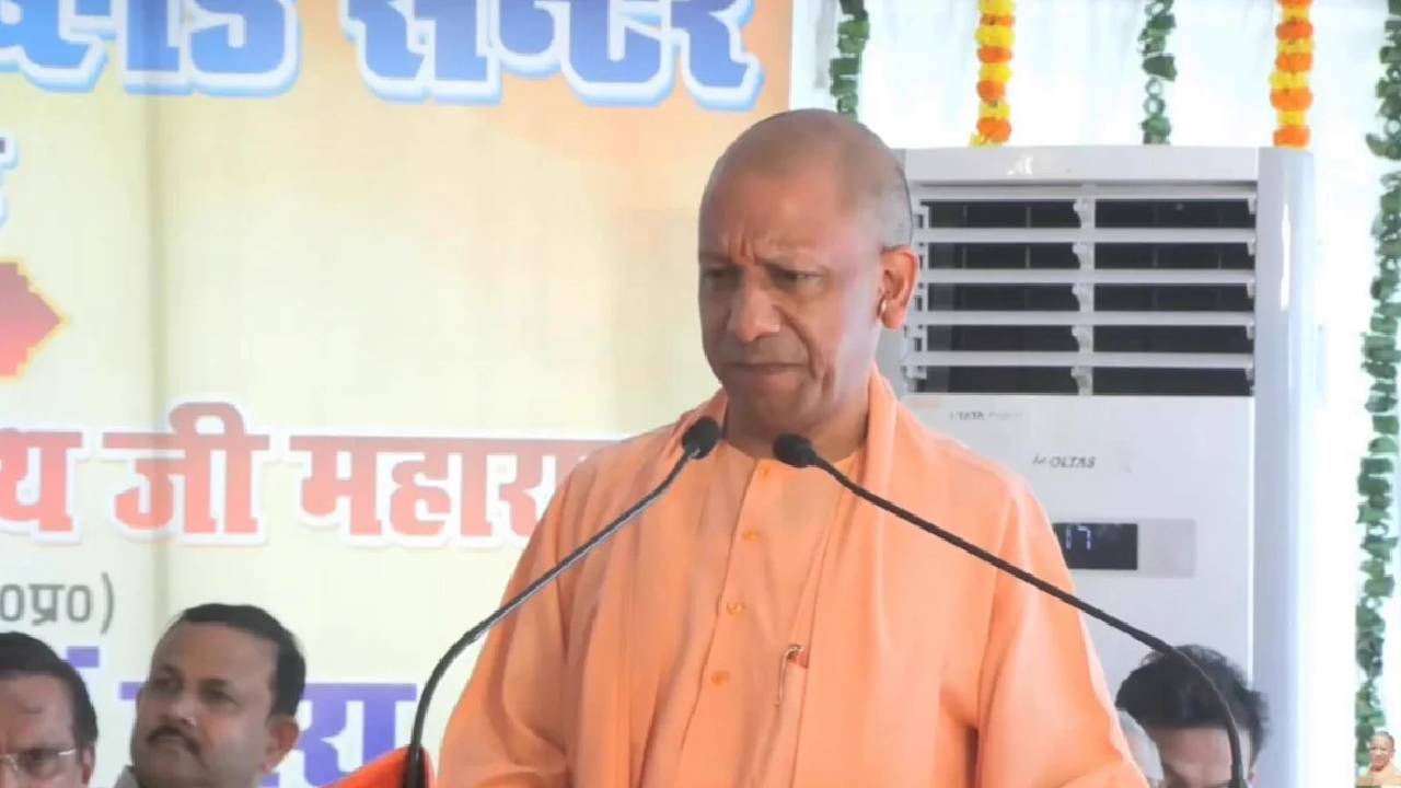 यूपी 2027 में महिला वोटरों पर बड़ा दांव, 1 करोड़ महिलाओं को ₹1 लाख तक ब्याज मुक्त क्रेडिट देने की तैयारी