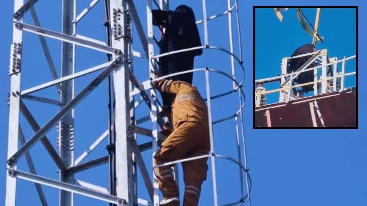 यूपी के बहराइच में फिल्मी लव स्टोरी, प्रेमी मुंबई में, प्रेमिका 100 फीट ऊंचे टावर पर चढ़ी,ऑनलाइन हुआ निकाह