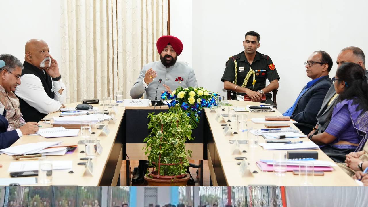राज्यपाल ने राजकीय विश्वविद्यालयों की समीक्षा बैठक ली पारदर्शी परीक्षा, बोले-  राष्ट्र निर्माण के लिए समर्पित युवा तैयार करें विश्वविद्यालय