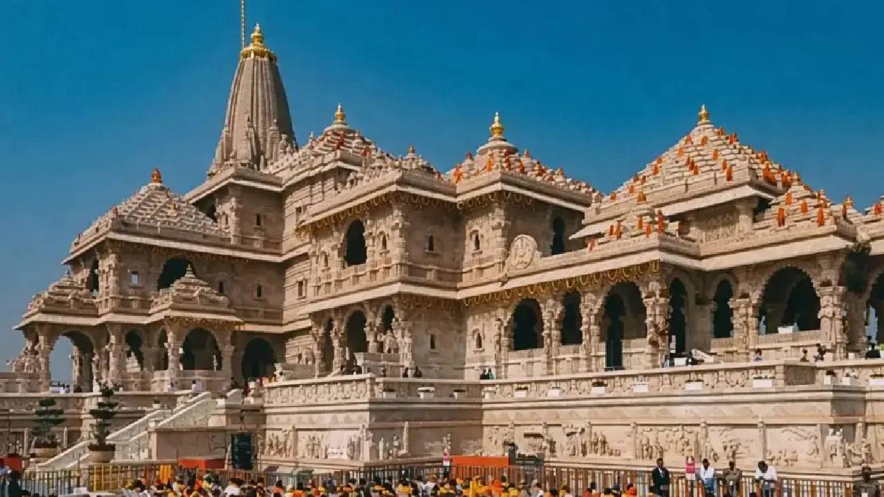 राम मंदिर ट्रस्ट में पहली बार स्थायी CEO की नियुक्ति की तैयारी, इस दिन  होगा बड़ा फैसला