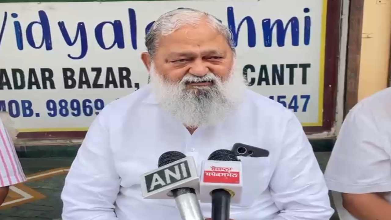 Haryana News: राहुल गांधी की CEC ज्ञानेश कुमार से इस्तीफे की मांग पर अनिल विज का पलटवार, दिया बड़ा बयान