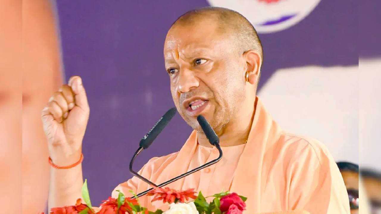 Uttar Pradesh News:विधानसभा चुनाव से पहले सीएम योगी का बड़ा दांव, 75 हजार युवाओं को सरकारी नौकरी देने की तैयारी