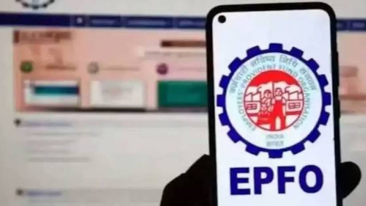 वेतन ₹25,000 से कम है? EPS में पेंशन कटौती जरूरी है या नहीं, EPFO ने बताया पूरा नियम