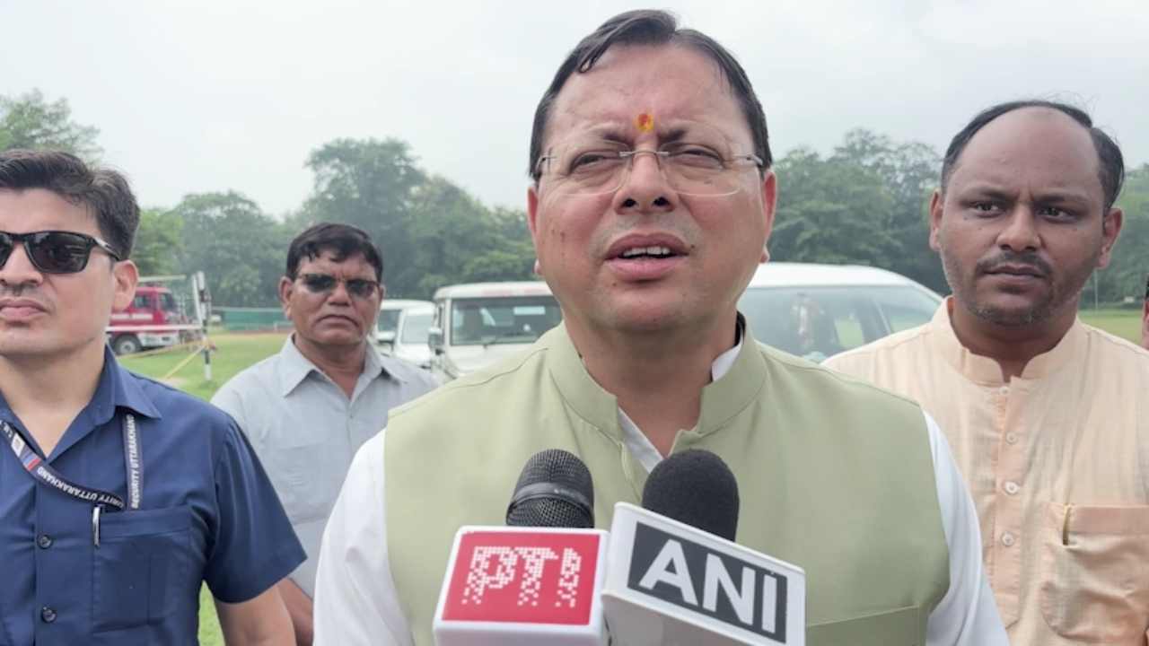 Uttarakhand News: शुद्धिकरण मामले पर कांग्रेस पर बरसे CM धामी, बोले- बिना तथ्य मुद्दे को तूल देना समाज में भ्रम फैलाने की कोशिश