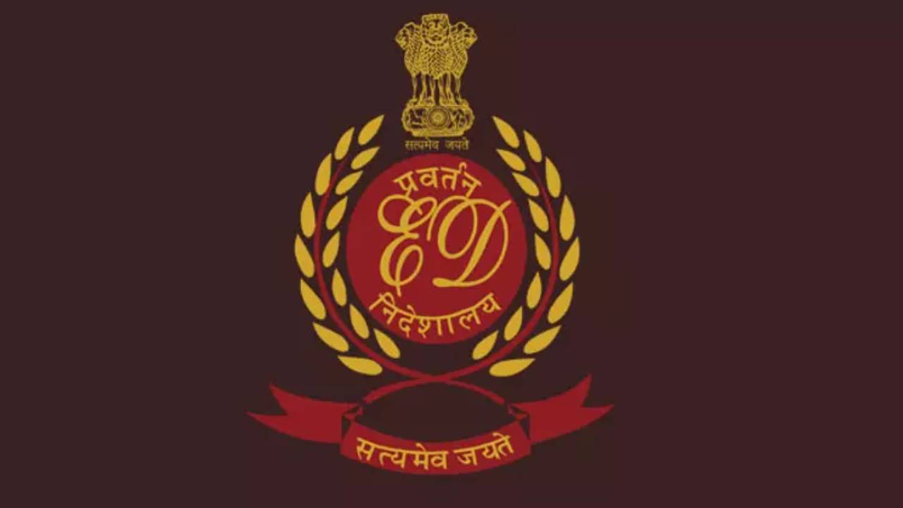 सरकारी खातों से 645 करोड़ के कथित गबन मामले में ED का शिकंजा, चंडीगढ़-मोहाली-पंचकूला के 14 ठिकानों पर रेड