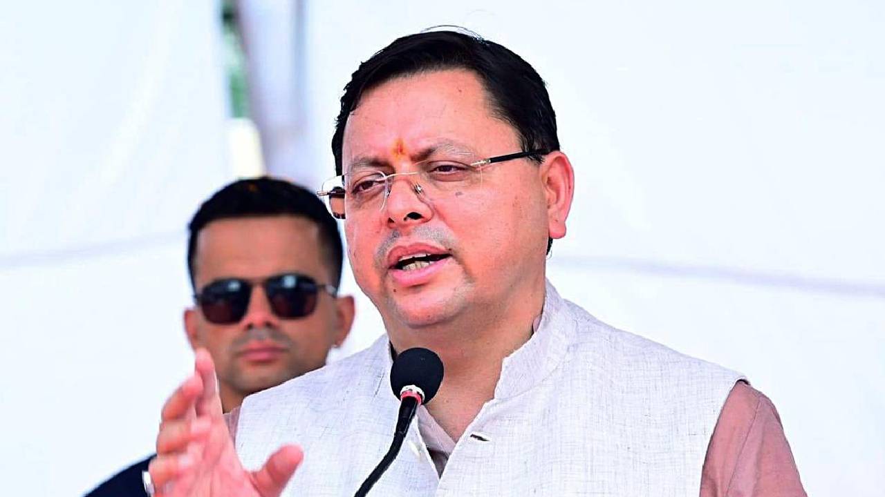 Uttrakhand News: सीएम धामी का कांग्रेस पर निशाना, बोले- जनता झूठ और मीठी बातों को अच्छी तरह समझती