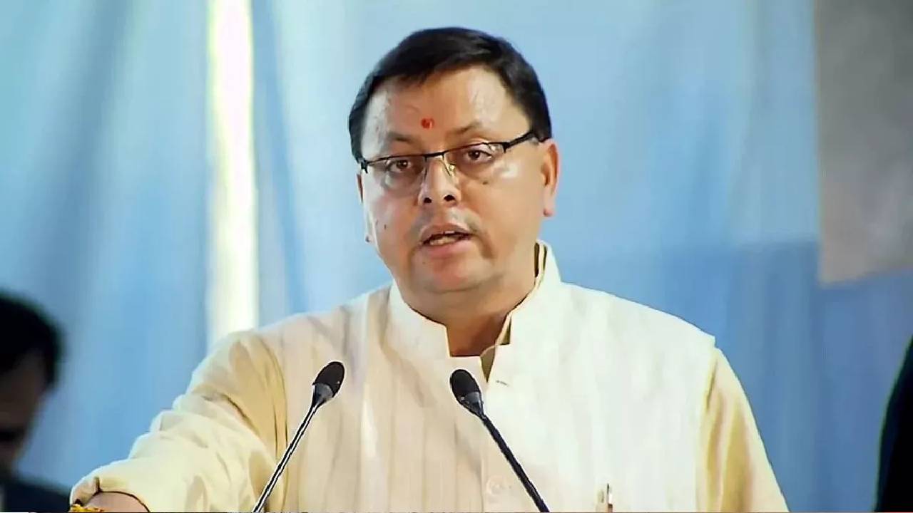Uttrakhand News: सीएम धामी ने खटीमा एवं मसूरी में शहीद हुए राज्य आंदोलनकारियों को किया नमन, बलिदान को सराहा