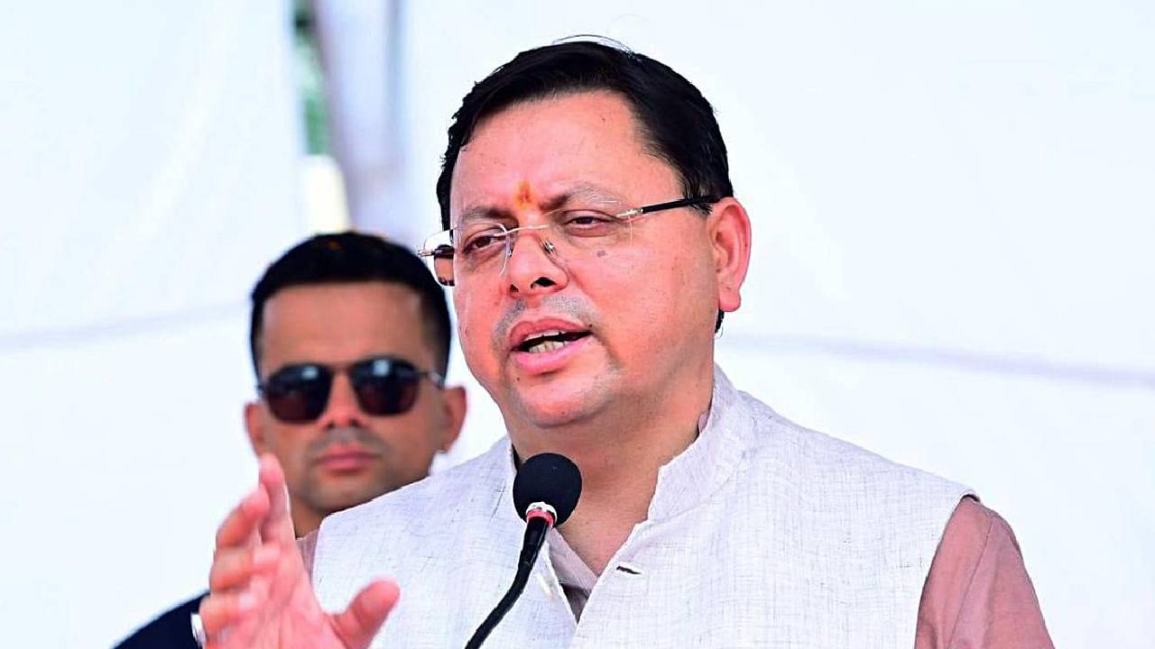 Uttrakhand News: सीएम धामी ने मुख्यमंत्री ने प्रदान की विकास योजनाओं के लिए राशि,  74 करोड़ की मिली वित्तीय स्वीकृति