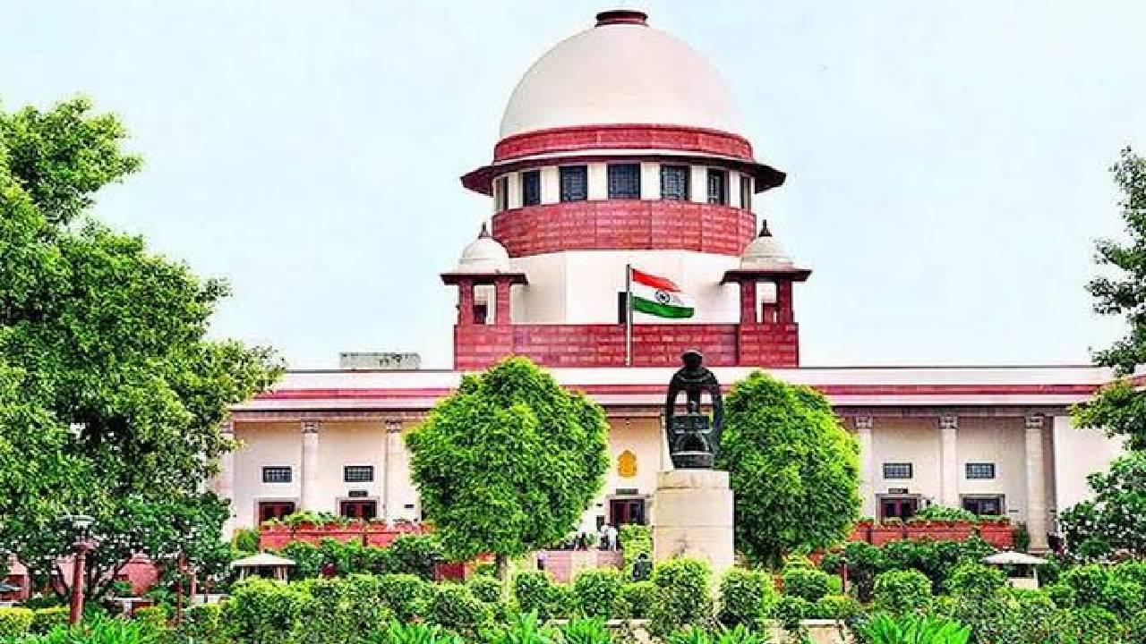 'स्कूल ठीक करो' अभियान को लेकर सुप्रीम कोर्ट का बड़ा फैसला, बाहरी लोगों की एंट्री पर रोक मामले में सुनवाई से किया इनकार