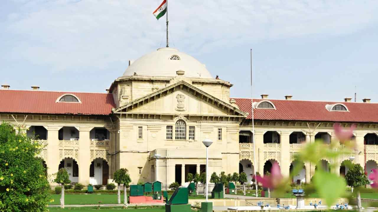 UP News: स्कूल ड्रेस कोड पर इलाहाबाद हाईकोर्ट सख्त, हिजाब-स्कार्फ को लेकर दिया अहम फैसला