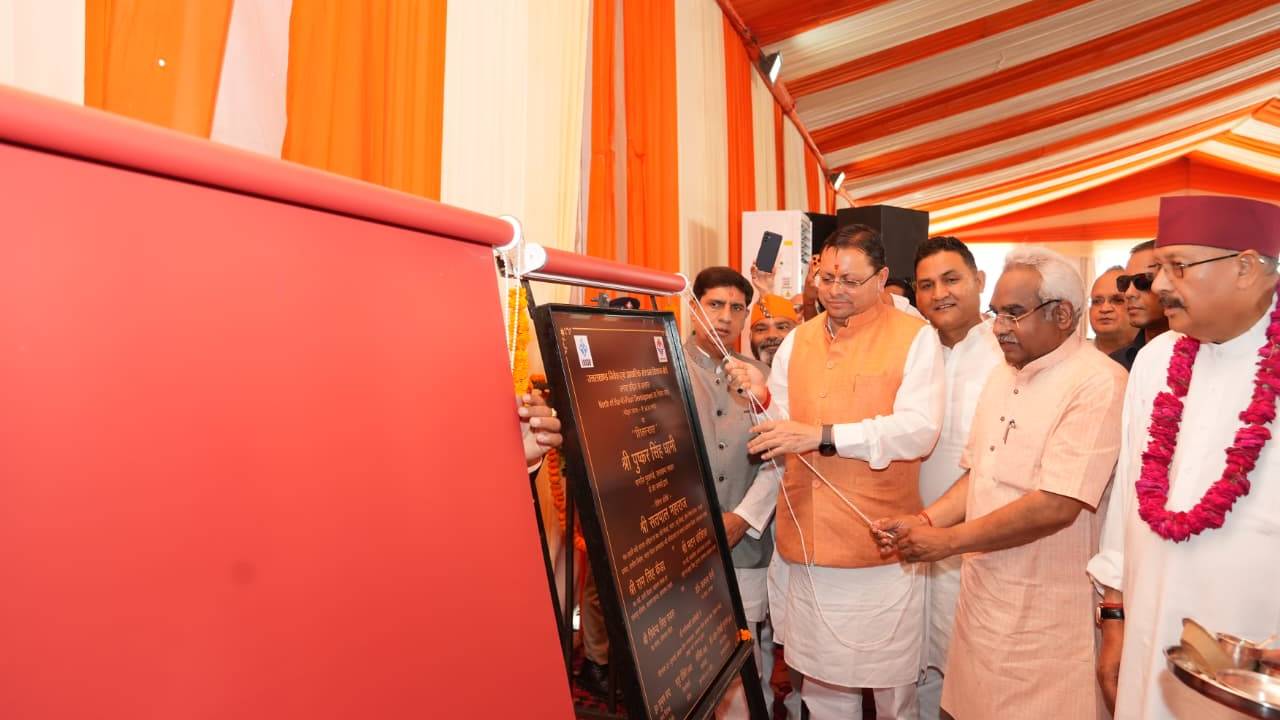 हरिद्वार गंगा कॉरिडोर के अंतर्गत चार प्रमुख परियोजनाओं का विवरण, सीएम धामी ने किया शिलान्यास