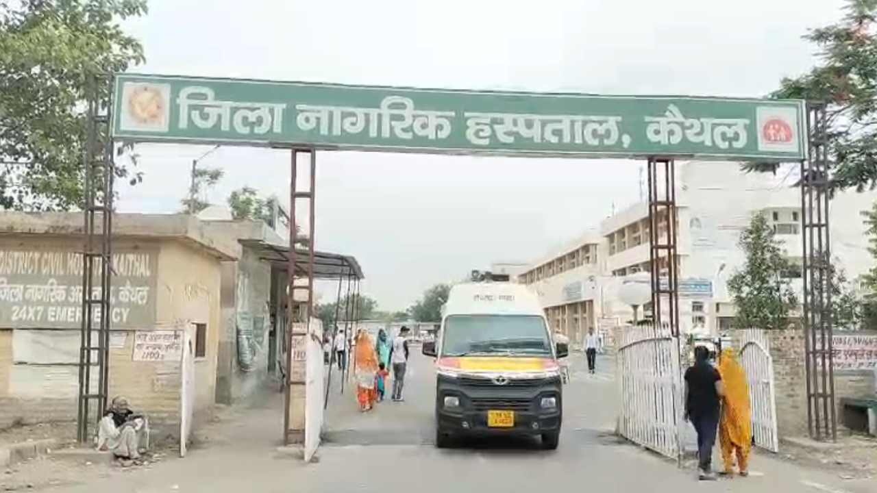 हरियाणा के कैथल में डॉक्टरों की कमी होगी दूर, सरकारी अस्पतालों में 29 नए डॉक्टरों की तैनाती
