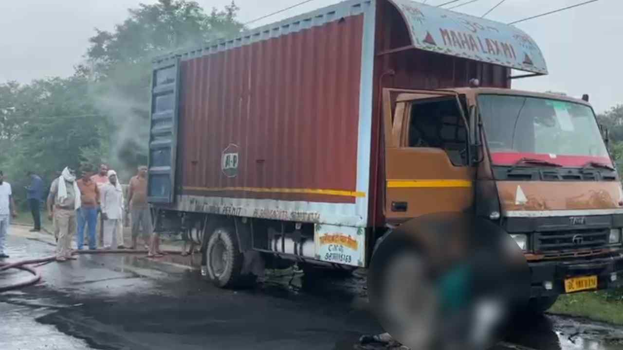 हरियाणा के बहादुरगढ़ में हुआ दर्दनाक हादसा, कैंटर में लगी आग, जिंदा जला ड्राइवर