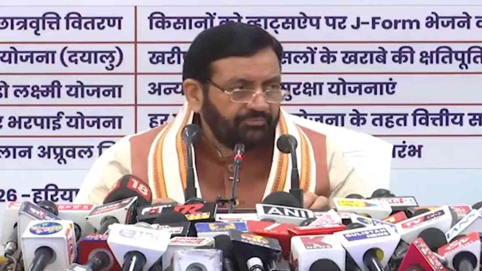 Haryana News: हरियाणा के रेवाड़ी में तीन रेलवे फाटकों के स्थान पर बनेगा एकीकृत रेलवे ओवरब्रिज, यातायात होगा सुगम और सुरक्षित