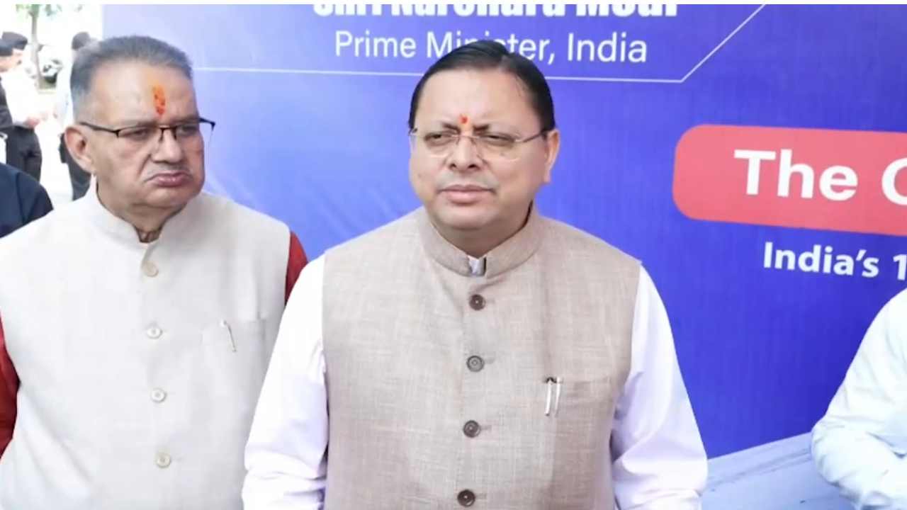 Uttarakhand News: हल्द्वानी से बिजली खरीद तक कांग्रेस के आरोपों पर CM धामी का पलटवार, बोले- तथ्यों के सामने नहीं टिकते