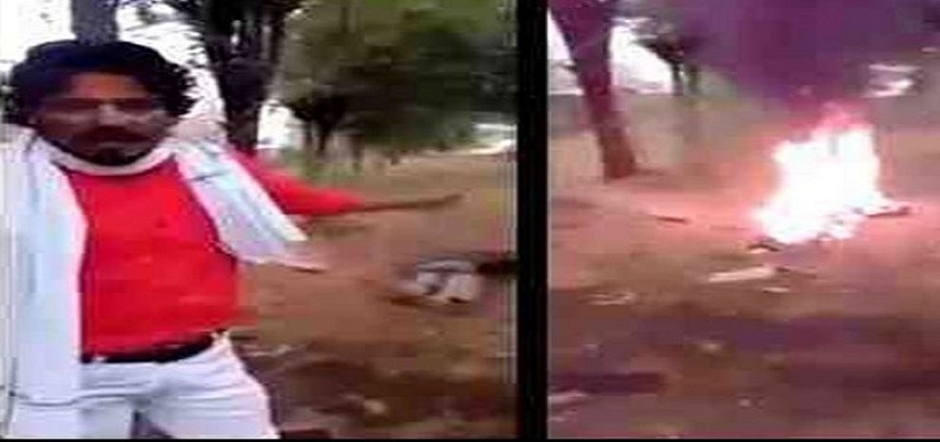 राजस्थान:लव जिहाद के नाम पर हत्या कर जलाया वीडियो वायरल, आरोपी गिरफ्तार