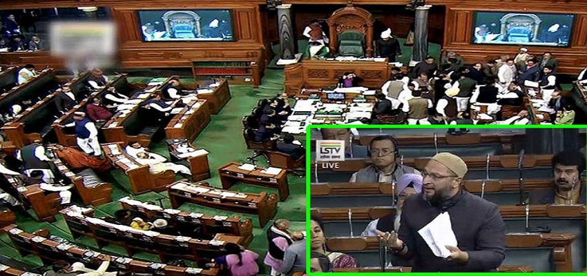 लोकसभा में तीन तलाक बिल पेश,ओवैसी ने किया विरोध।