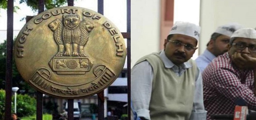 'आप' के 20 विधायक अयोग्य की हाई कोर्ट में सुनवाई आज।