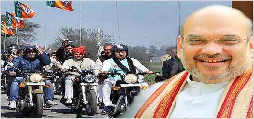 जींद में अमित शाह की रैली आज,बीजेपी के मिशन-2019 का करेंगे आगाज।