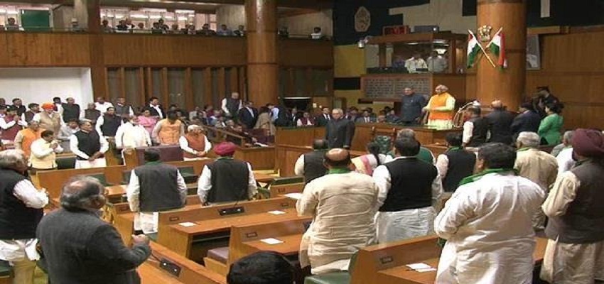 बजट सत्र के दूसरे दिन सदन में हंगामा।